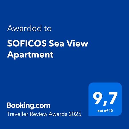 נפפקטוס Soficos Sea View Apartment מראה חיצוני תמונה