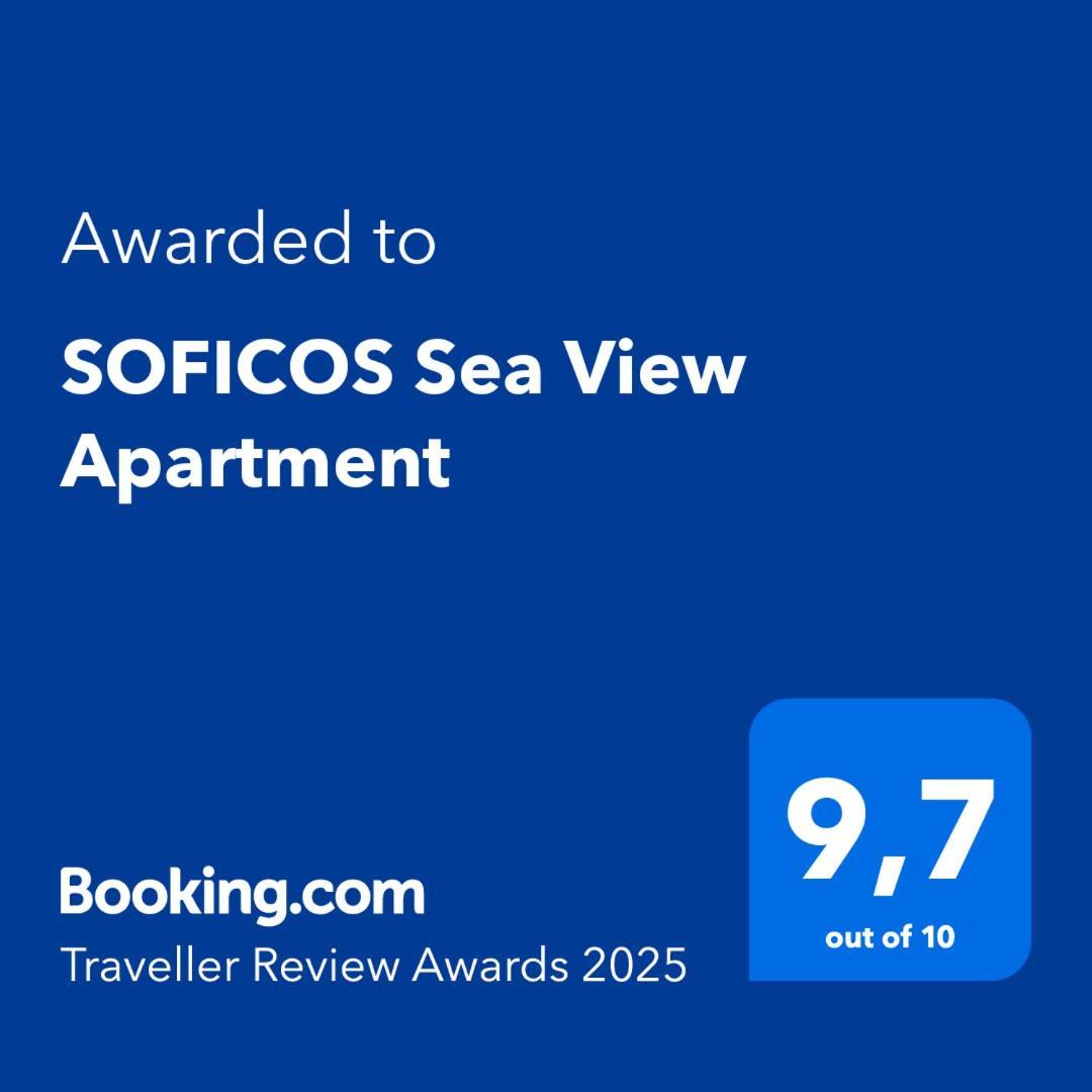 נפפקטוס Soficos Sea View Apartment מראה חיצוני תמונה